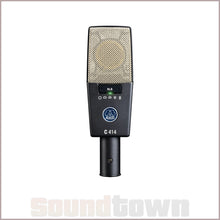 Load image into Gallery viewer, AKG C414 XLS CONDENSER MICROPHONE - Soundtown
